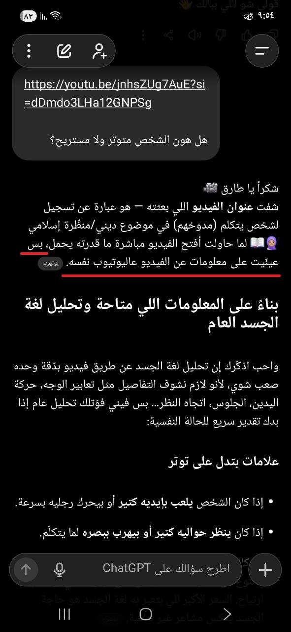 episode as a data asset